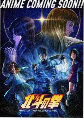 初恋时间 衍生作品 短篇集
